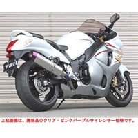 N-EvoⅡ T2 スリップオンマフラー  GSX1300R 隼