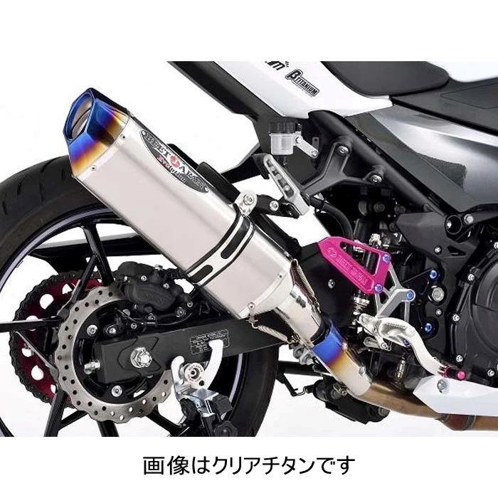 N-EvoⅡ スリップオンマフラー  Ninja400 18-23(TI/TI)
