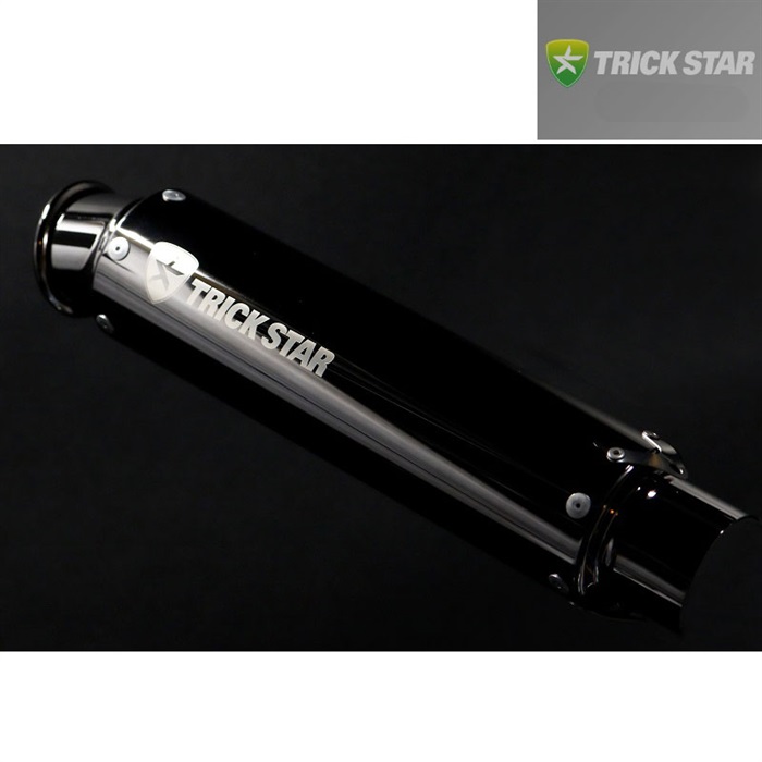 在庫限り】汎用 ショットガンサイレンサー ブラックメッキ｜スリップ