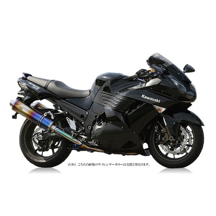ワイバン ツイン オーバル スリップオンマフラー ZZR1400 08-11