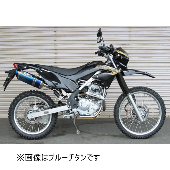 KLX125汎用マフラー スリップオンマフラー異形サイレンサーブルー