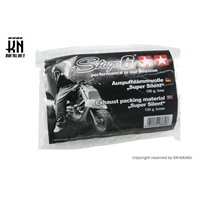 STAGE6 SILENCER WOOL SUPER SILENT 【150g】
