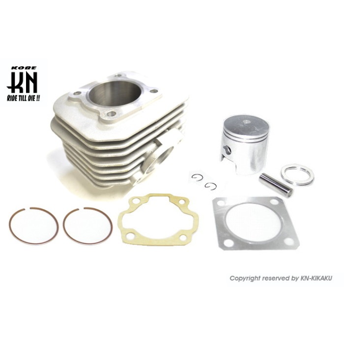アドレスV100 ボアアップキット【117cc/ボア57mm】｜ボアアップキット 