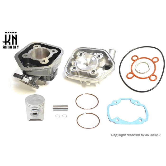 スーパーディオ系 水冷ボアアップキット (71.8cc) ボア47mm 