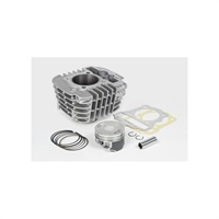 Sステージボアアップキット125cc(カム無し) スーパーカブ110(JA44) / クロスカブ110(JA45)