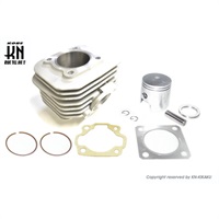 アドレスV100 ボアアップキット【117cc/ボア57mm】