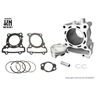 UmaRacing セラミックメッキボアアップキット【鍛造ピストン63mm】NMAX125/155