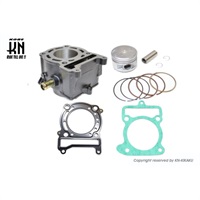 ボアアップキット【マジェスティ-125】59mm/150cc