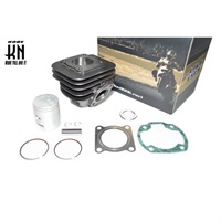 シリンダーキット【49cc/STD】 ジャイロ系 パワーUPシリンダー シリンダーキット【49cc/STD】 ジャイロ系 パワーUPシリンダー