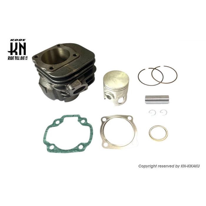 3ポートボアアップシリンダーキット【アクシス90/JOG90】89cc/ボア52mm