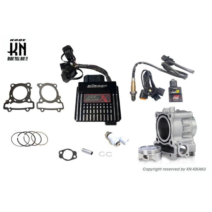 183ccボアアップ+aRacer ECU 【SuperX+AF3】 専用ベースマップ+大容量