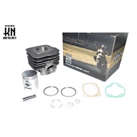 ホンダ縦型エンジン ボアアップキット【74.9.cc】 48mm×ストローク41.4