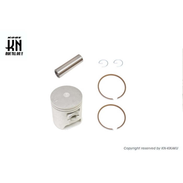 0.5mmオーバーサイズピストンキット【ボア径50mm】NSR80前期12mmピン