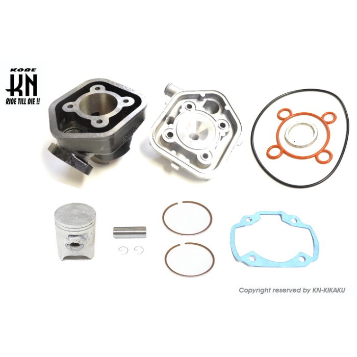 HONDA横型エンジン 水冷キット (内径47mm)68cc｜ボアアップキット