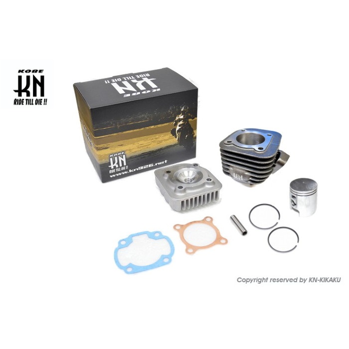 KN EX3ポート スチールボアアップKIT 【ヤマハ50cc横型エンジン