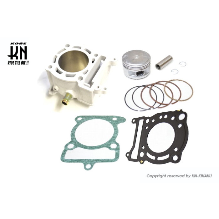 セラミックメッキボアアップキット【マジェスティ125】61mm/160cc