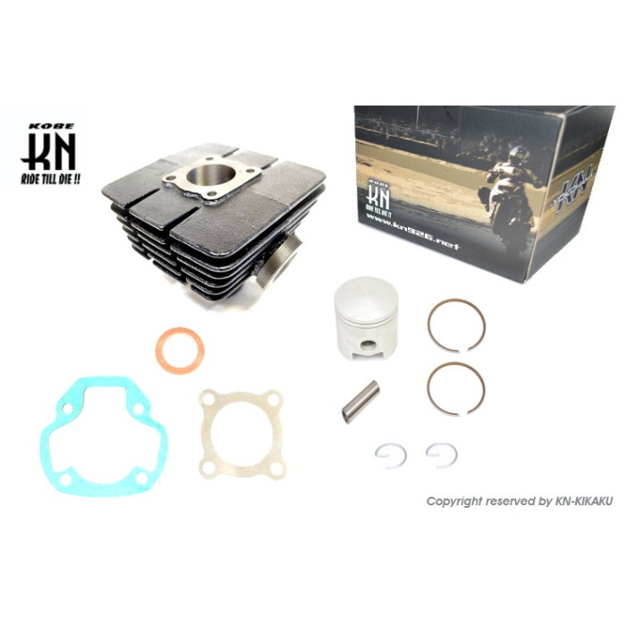 ボアアップキット/43mm/58cc【DT50/MR50/ミニトレGT50 空冷