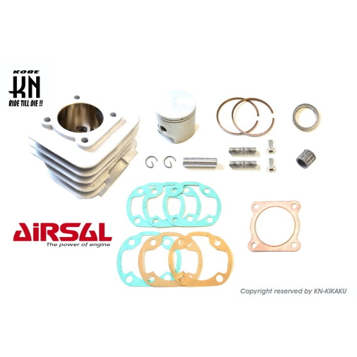AIRSAL KNアルミメッキボアアップシリンダー【ボア径47mm/68cc