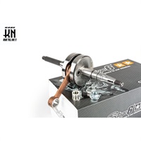 STAGE6 レーシングクランク 【横型エンジンJOG系 専用】12mmピン【MK2】HPC
