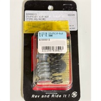 【在庫限り】 クラッチインナーキット NISSINTYPE-RS/RC用 5/8 (15.8MM)