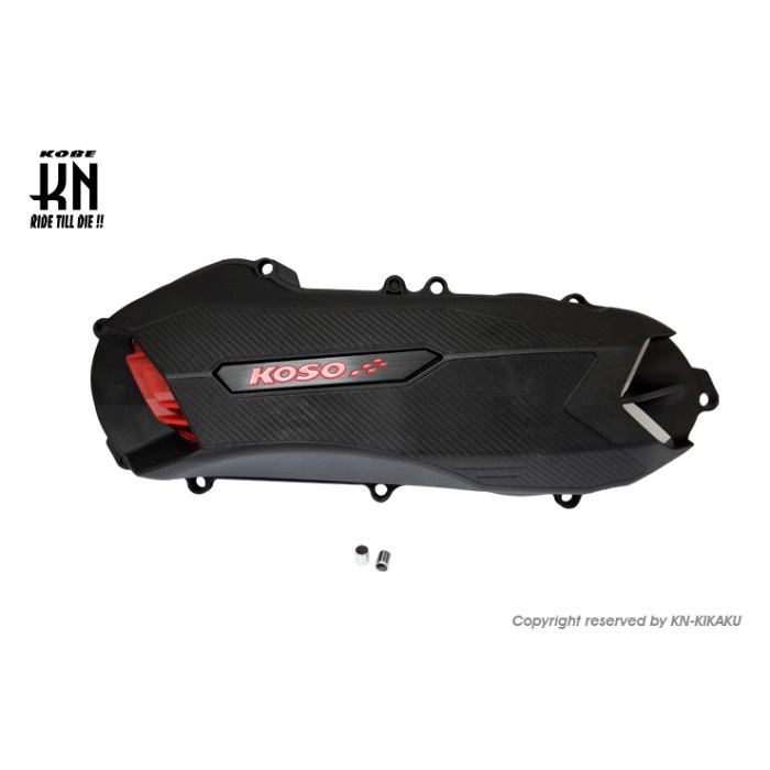 KOSO軽量クランクケースカバー シグナスX 4/5型/BWS R/125 2型(2JS/BG1
