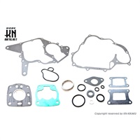 ガスケットセット【NSR50系 NS50F MBX50 NS-1 CRM50】STD用