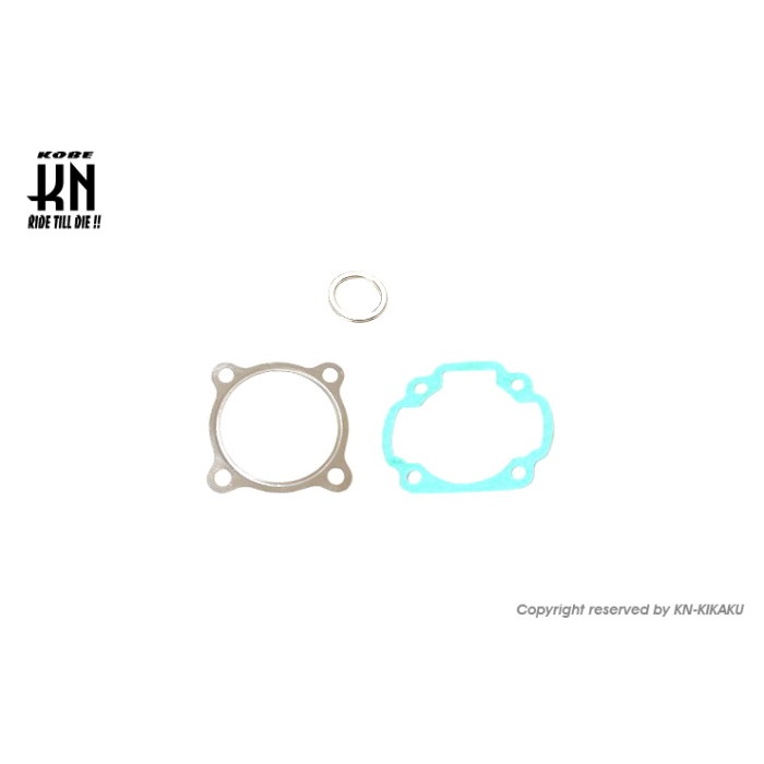 ボアアップキット用ガスケットキット【55mm/56mm】グランドアクシス