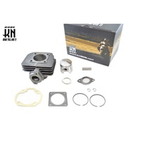 シリンダーキット 49cc スズキ系 スクーター