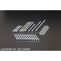 エンジンカバーボルトセット (クランクケースボルト) ユニクロスチール Z/KZ Z750-1000 72-80
