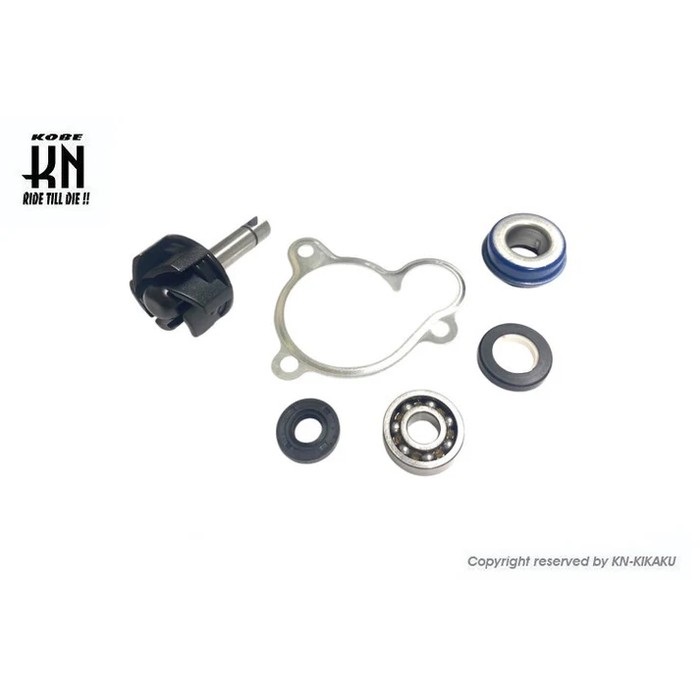 ※専用出品※ポプマ商品4点 ウォーターポンプリペアキット【マジェスティ250/4HC/5CG/5GM/5SJ