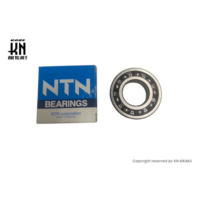 NTN ベアリング NN3015C1NAP5 日本製 クランクシャフト ベアリング NTN 1個｜その他｜の通販なら