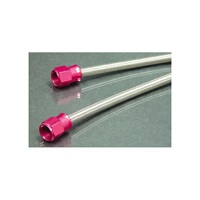 【補修部品】スリムラインホース 150mm