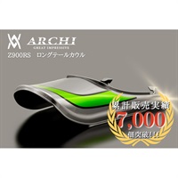 ロングテールカウル メタリックグラファイトグレー  Z900RS CAFE
