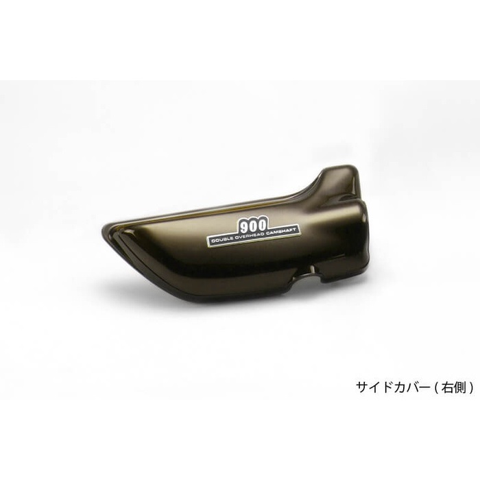 73年モデル サイドカバー 右側 イエローボール/イエロータイガー Z1/Z2