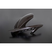 FRPリアフェンダーキャンディダイヤモンドブラウン/50周年記念モデルカラー Z900RS