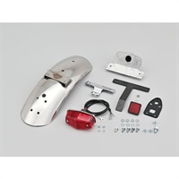 ステンレスショートフェンダー リア（ルーカステール付き）W400/650/800