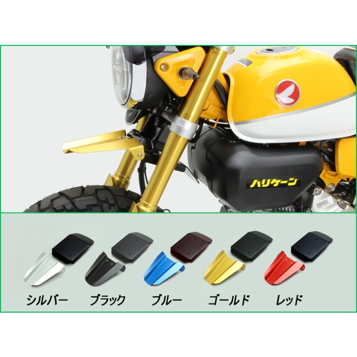 全国送料無料 新品未使用 【 GN125 フェンダー 前後セット