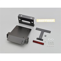 フェンダーレスキット（スリムリフレクター付属）（ナンバー取付ステー） ゼファー400