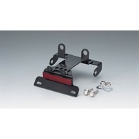 フェンダーレスキット CBR250R 11-16