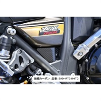 STRIKER の通販なら、オートバイ用品店ナップス - NAPS。