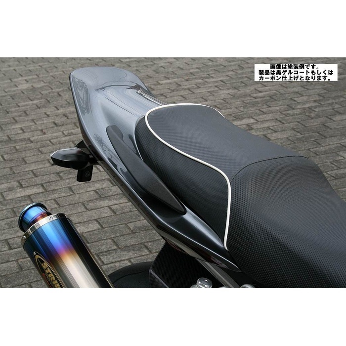 エアロデザイン SAD ワイドシートカウル 黒ゲル ZRX1200 DAEG