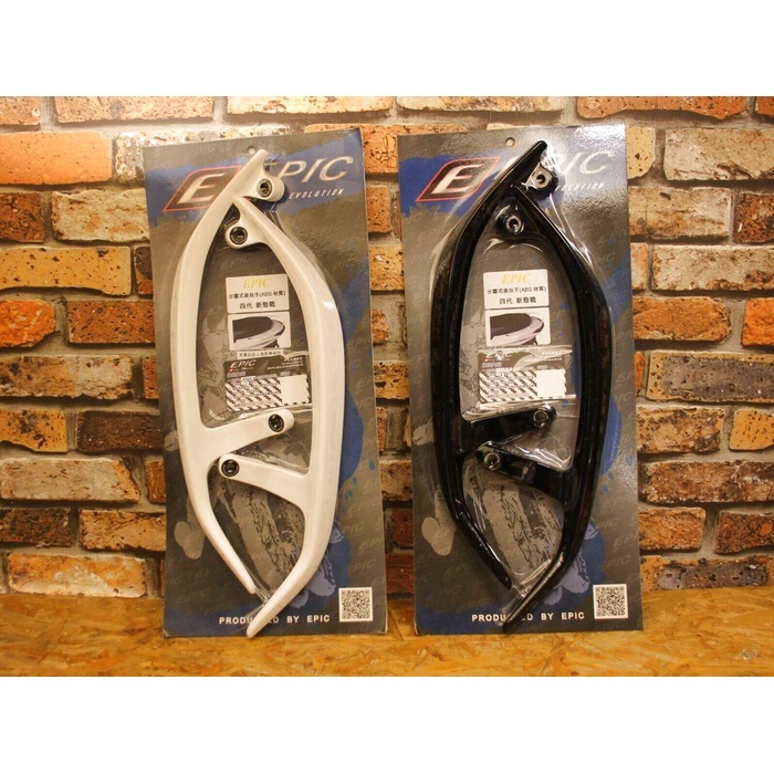 シグナスX4型　X5型　用 EPIC製　グラブバー　クワガタ　タンデムバー EPIC グラブバー シグナスX 4型｜タンデムバー・グラブバー・バック