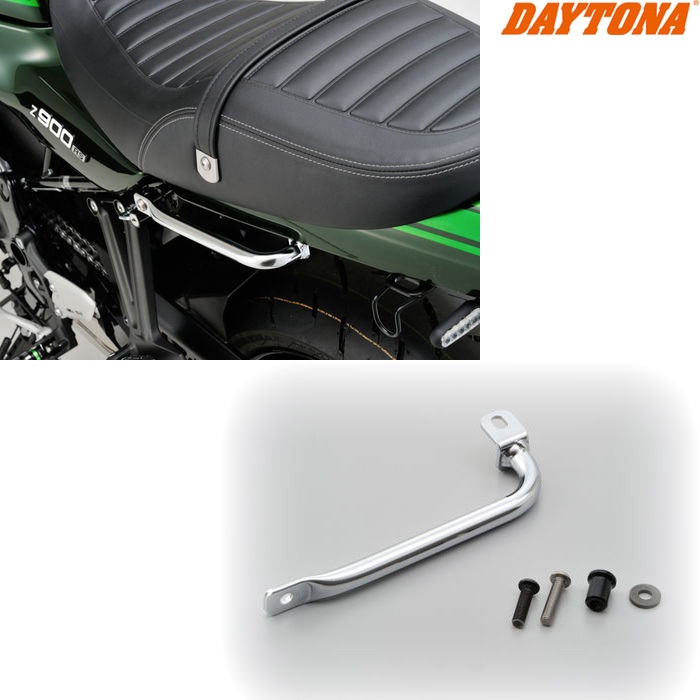 m0226　上部 アシストグリップ クロームメッキ/左側 Z900RS｜タンデムバー