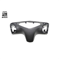 YAMAHA純正 メーターアッパーリア 【シグナスX/4型】国内/台湾