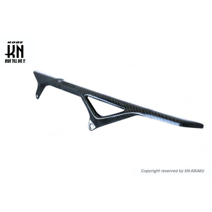 MOS カーボンチェーンカバー【MT-09/FZ-09/FJ-09/TRACER900/XSR900