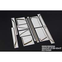転写フィルムグラフィックセット A3タイプ / ブルー/レッド KZ1000他