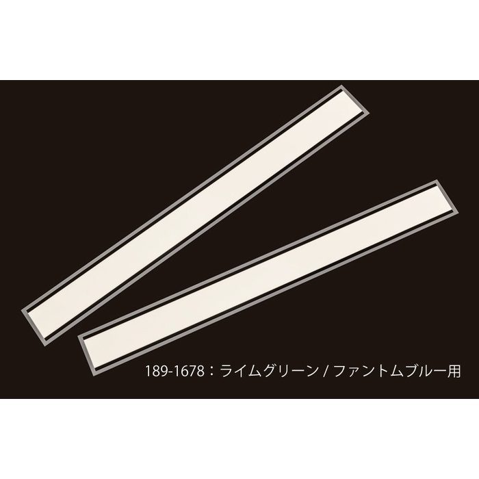 ユニバーサルラインデカール Z900RS/CAFE/SE 18-25(ライムグリーン/ファントムブルー用)