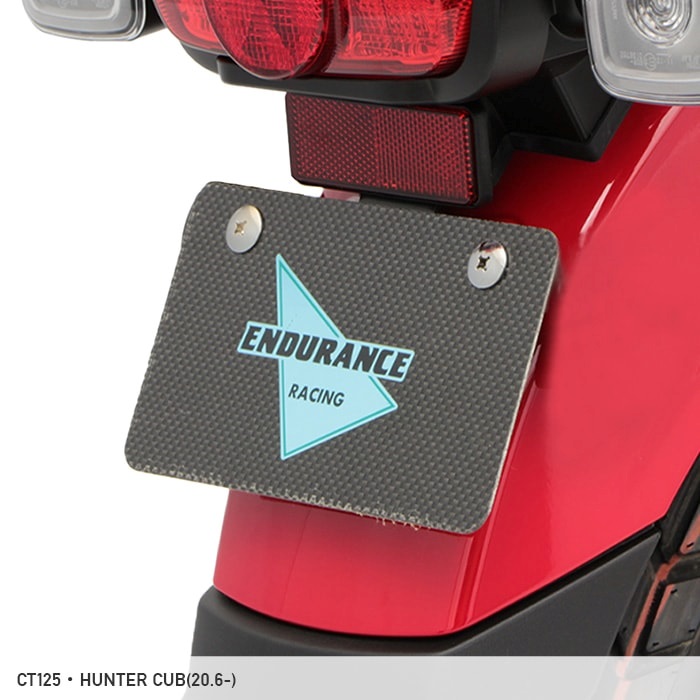 SLナンバプレ-ト ナンバープレートブラケットキット｜ナンバーホルダー