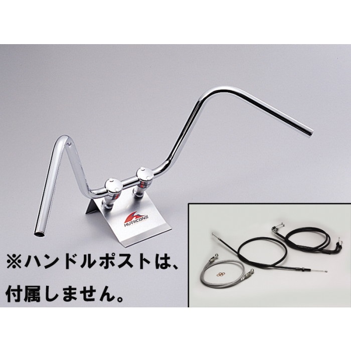 300エイプハンガー1型ハンドルキット ドラッグスター400 00-08｜バー 
