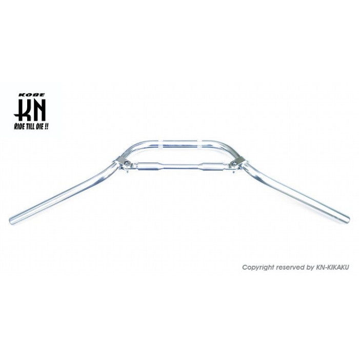 汎用アルミハンドルバー【22.2mm/ミドルタイプ】ハンドルブレス